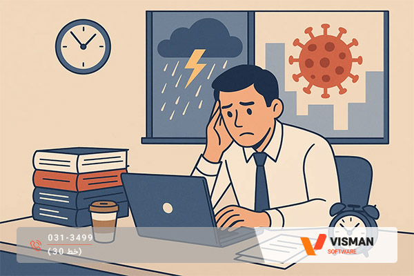 تغییر ساعات کاری در شرایط جنگی 